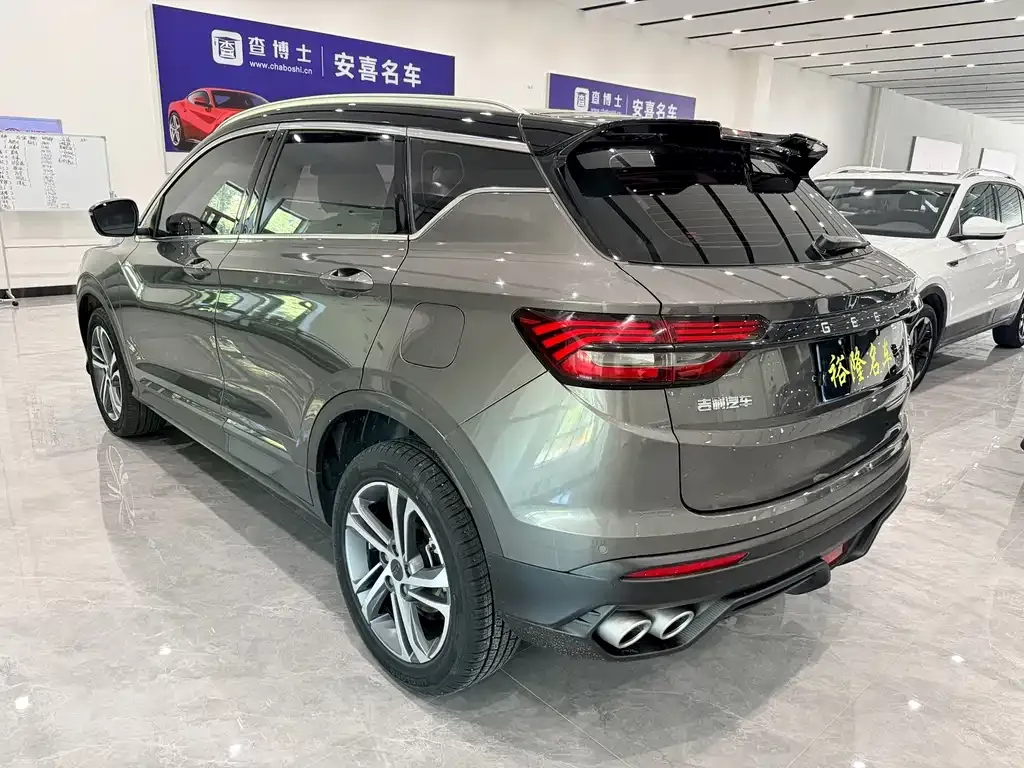 Geely Binyue — фото 10