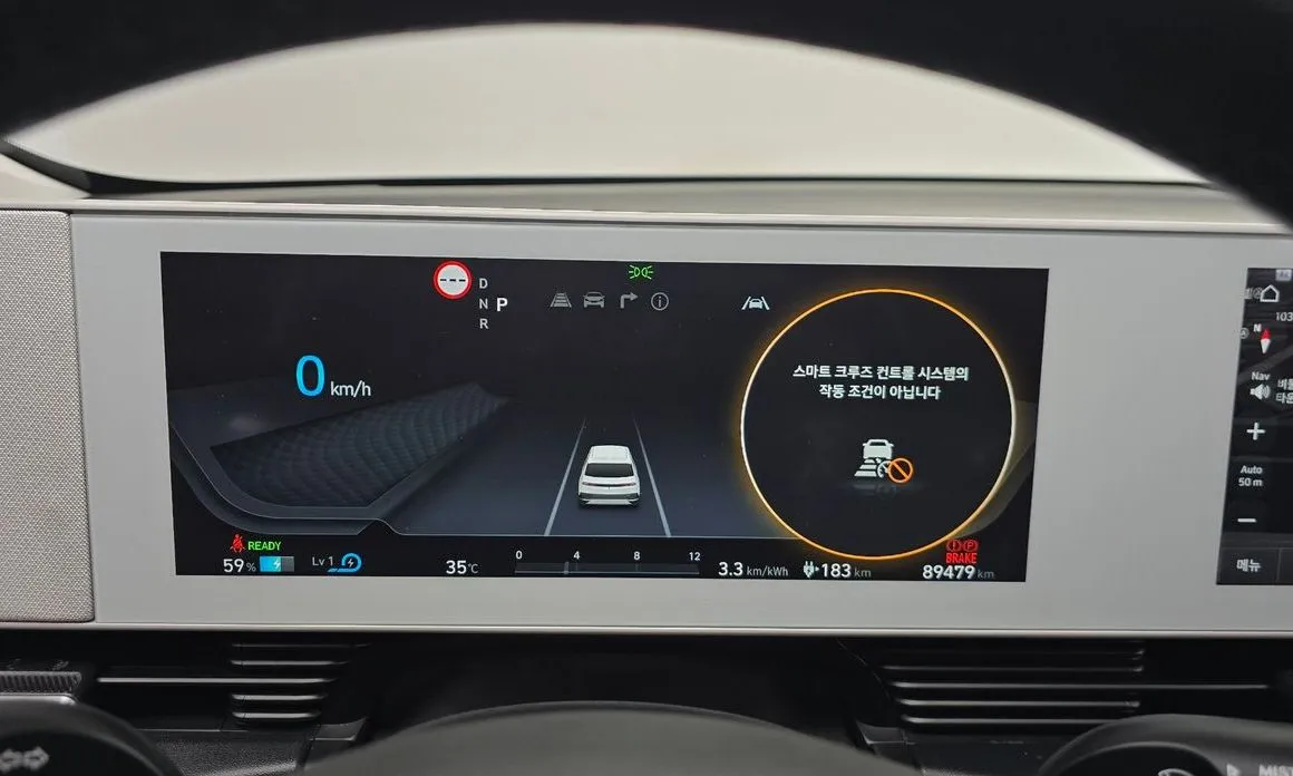 Hyundai Ioniq5 — фото 4