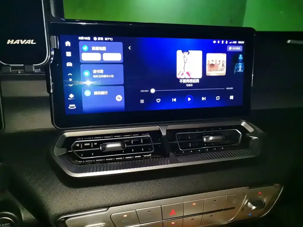 Haval H5 — фото 10