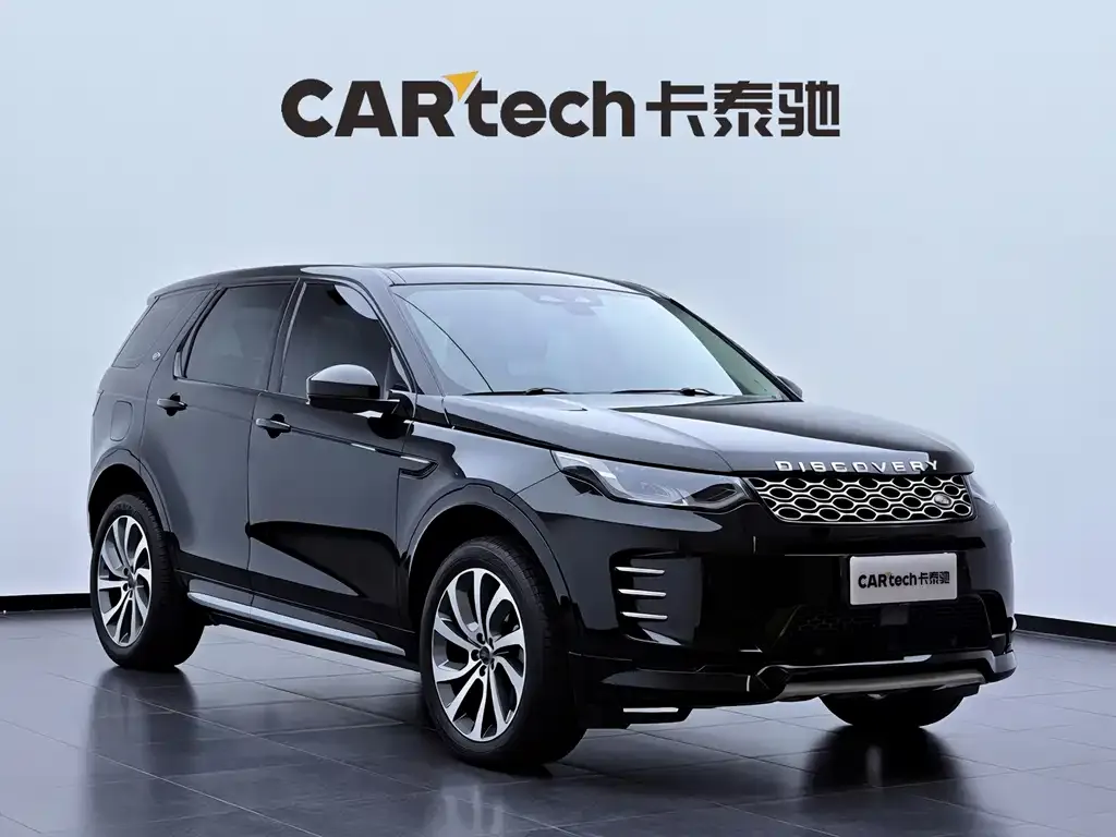 Land Rover Discovery Sport — фото 4