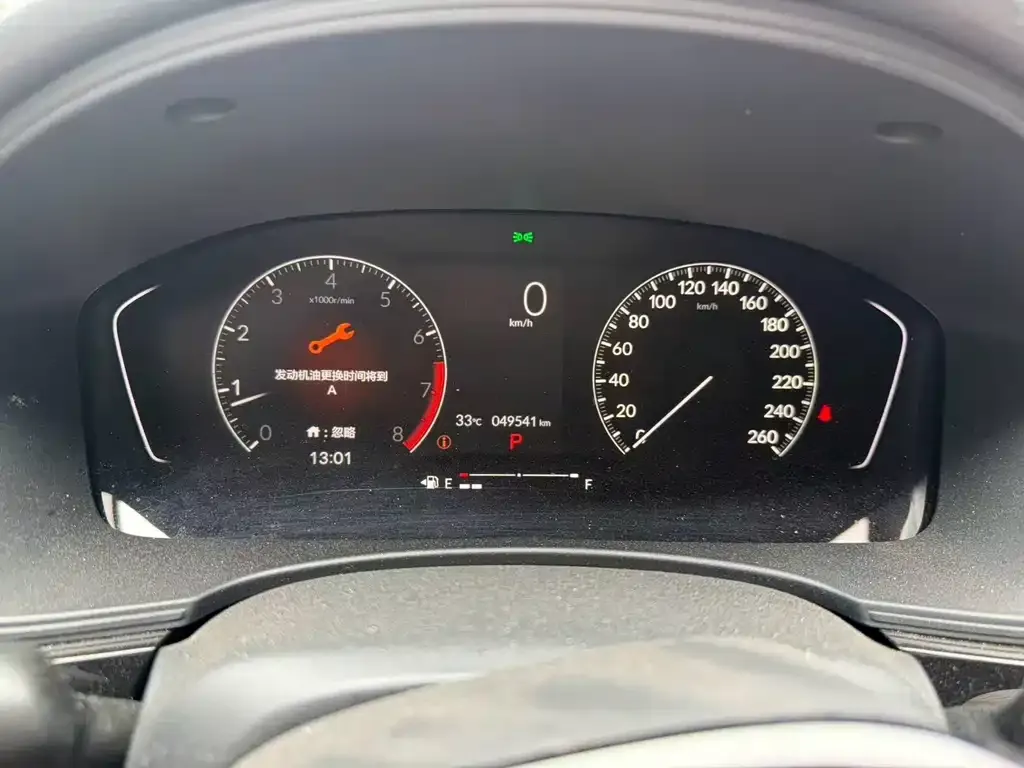 Honda Civic — фото 7