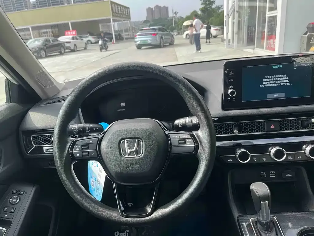 Honda Civic — фото 3
