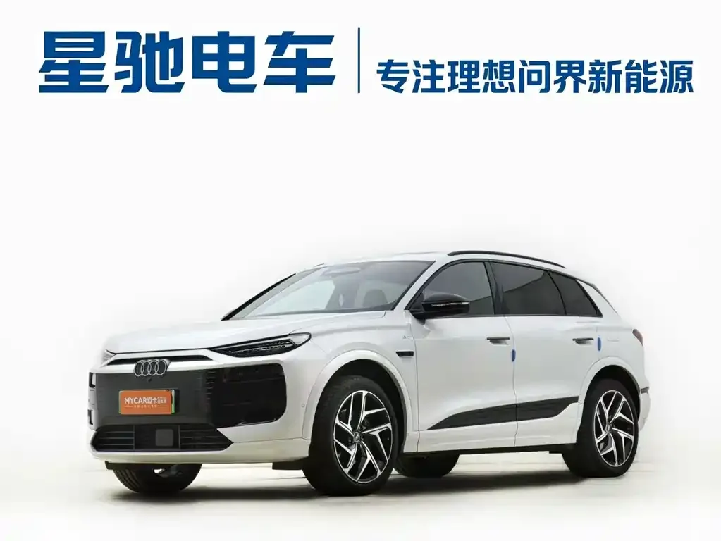 Audi Q6L e-tron — фото 1