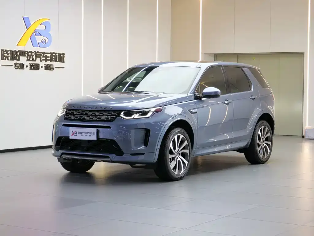 Land Rover Discovery Sport — фото 1