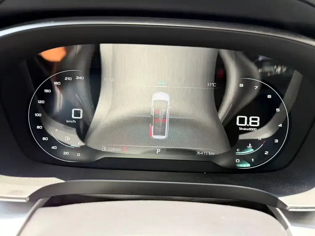 Roewe iMAX8 — фото 4