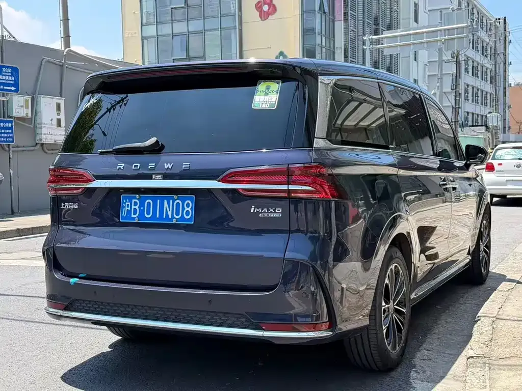 Roewe iMAX8 — фото 10