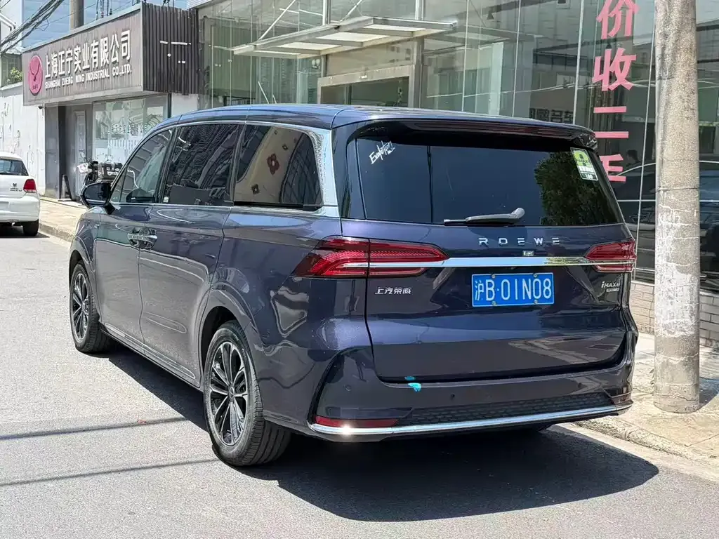 Roewe iMAX8 — фото 9