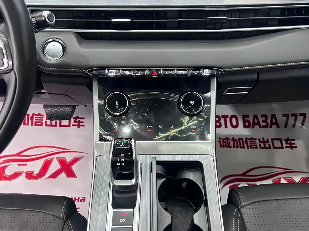 Chery Tiggo 7 PLUS — фото 5