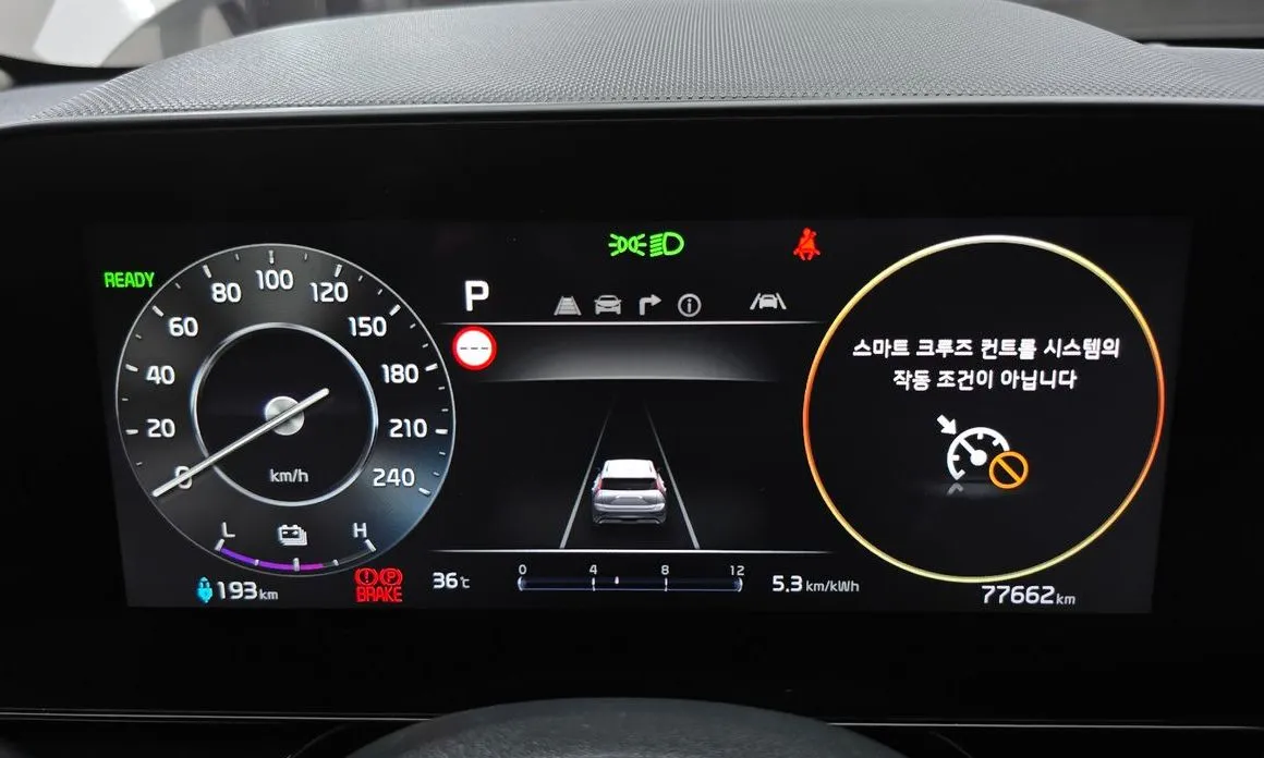 Kia Niro — фото 10