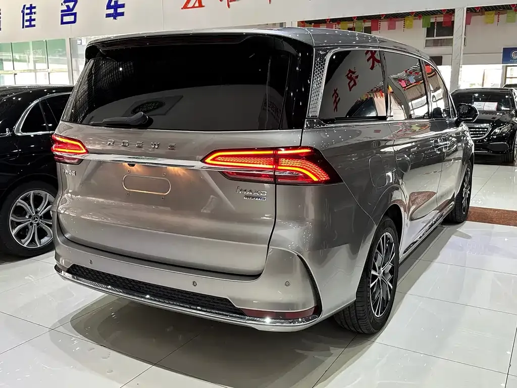 Roewe iMAX8 — фото 2