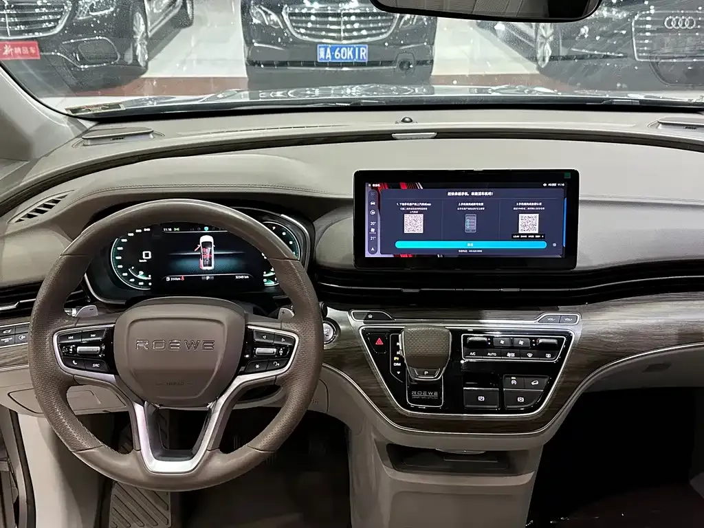 Roewe iMAX8 — фото 7