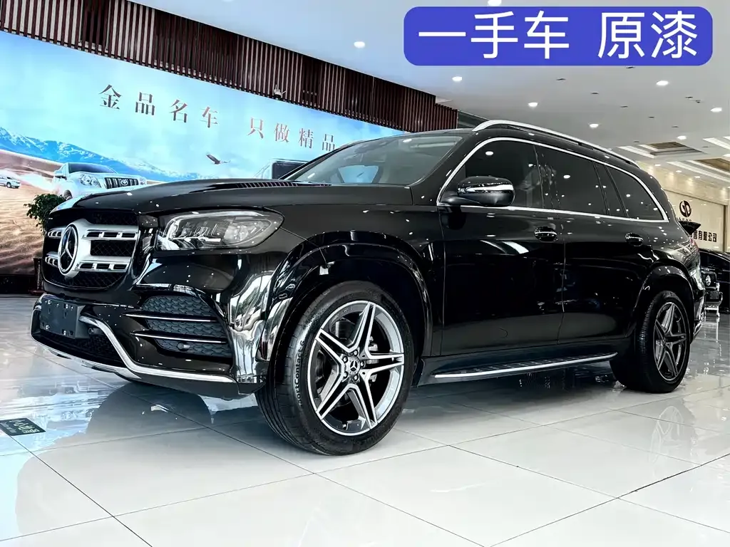 Mercedes-Benz GLS — фото 1