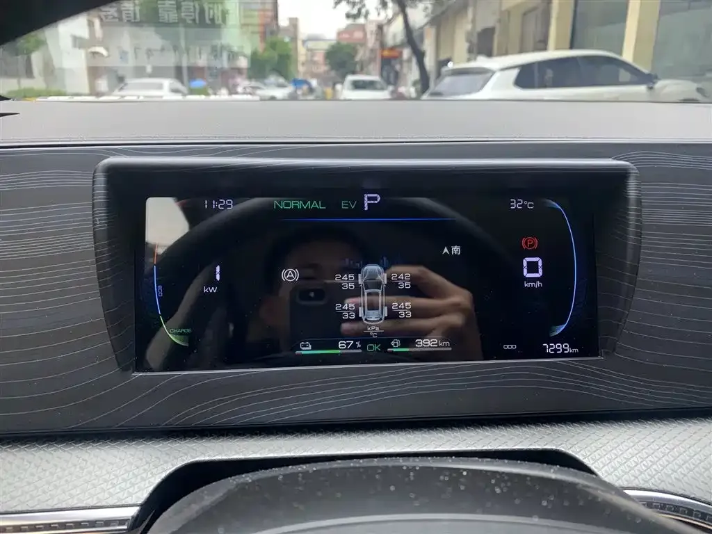 BYD Pro New Energy — фото 9