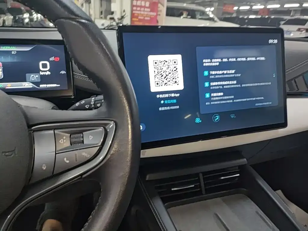 BYD Seal 06 — фото 6