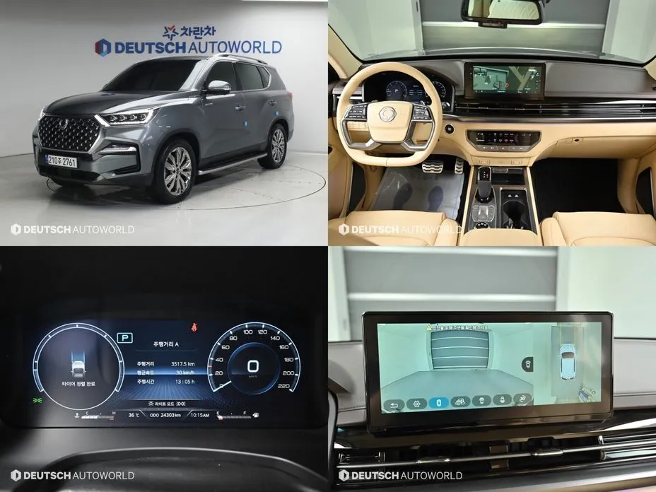 KG Mobility (Ssangyong) Rexton — фото 1