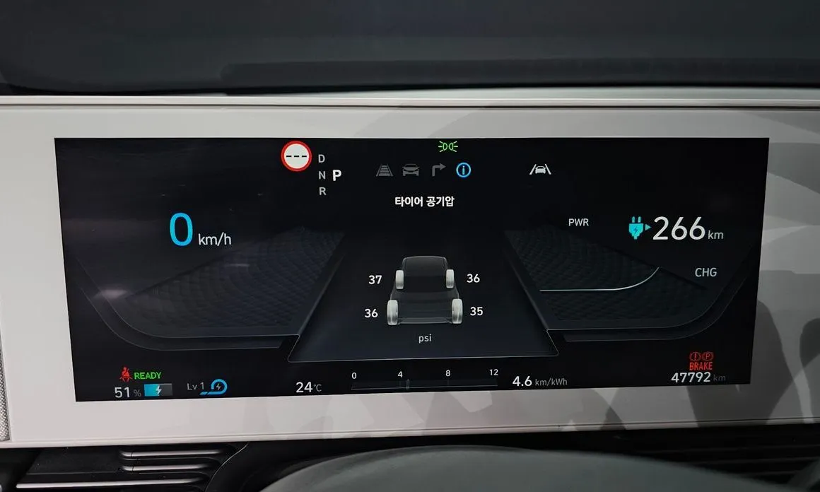 Hyundai Ioniq5 — фото 8