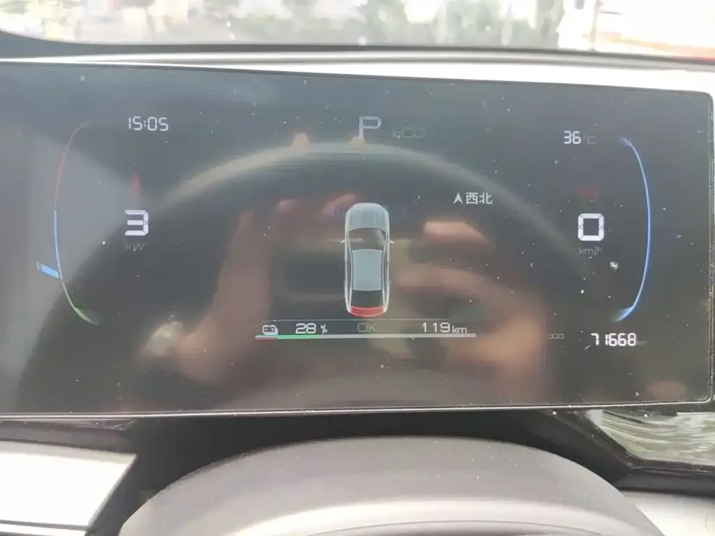 BYD Qin PLUS — фото 10