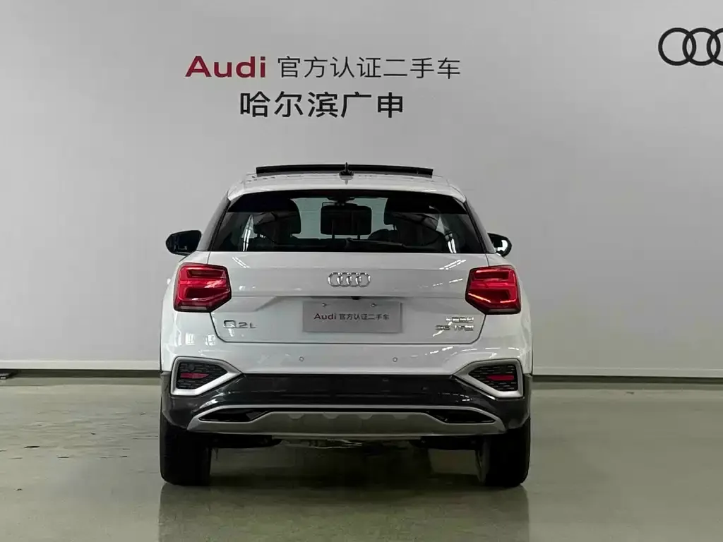 Audi Q2L — фото 4