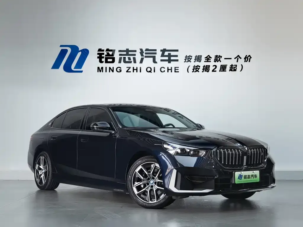 BMW i5 — фото 3