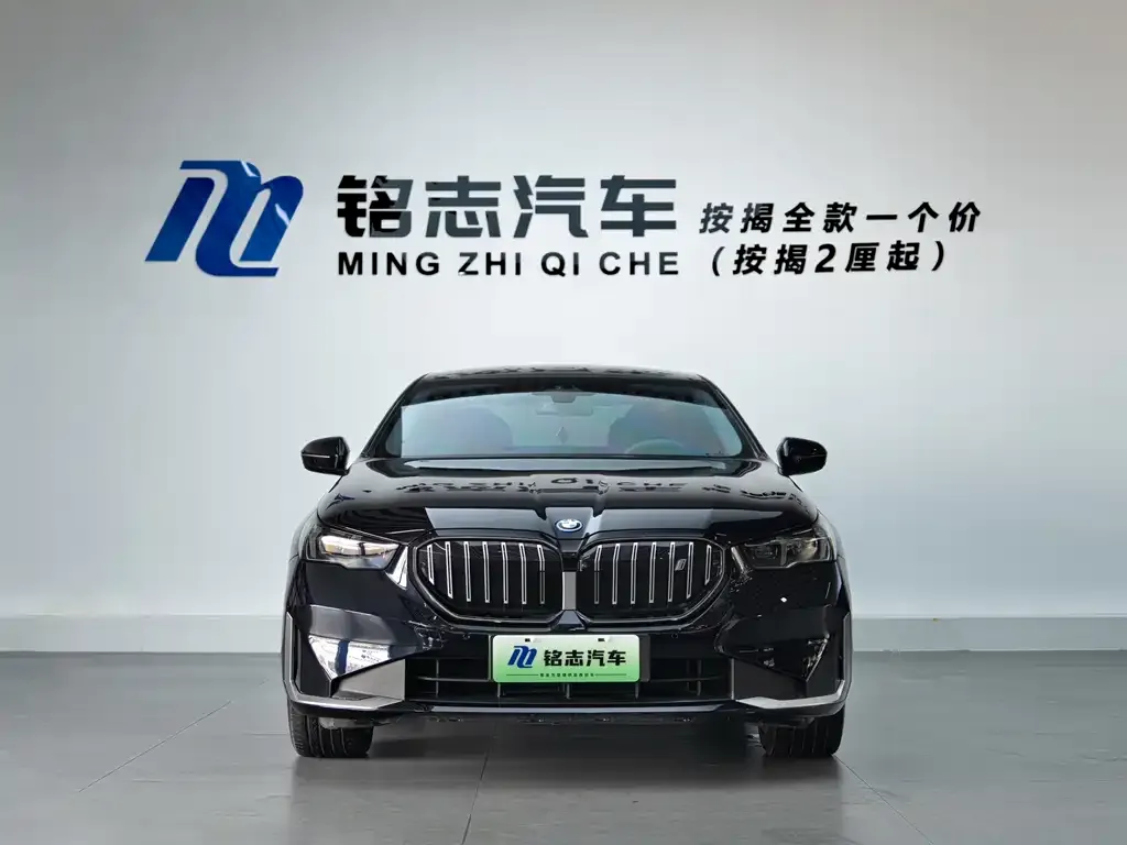 BMW i5 — фото 2