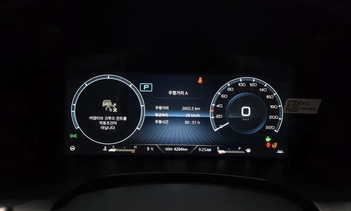 KG Mobility (Ssangyong) Rexton — фото 10