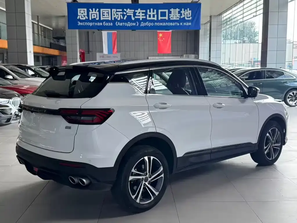Geely Binyue — фото 10
