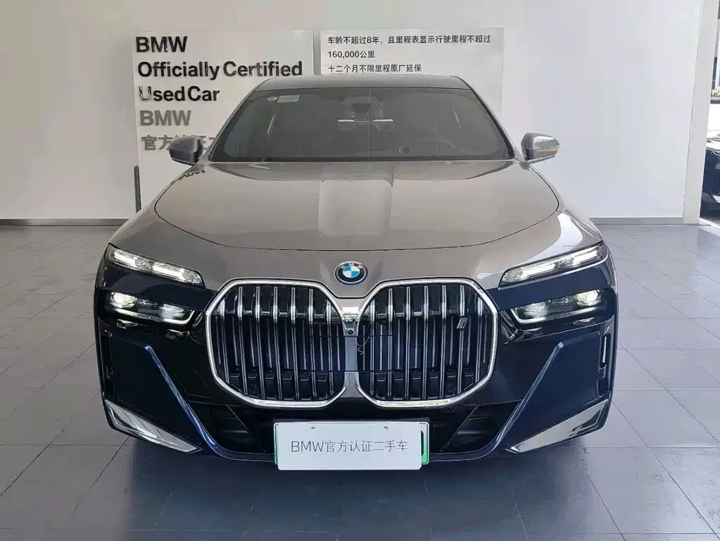 BMW i7 — фото 10