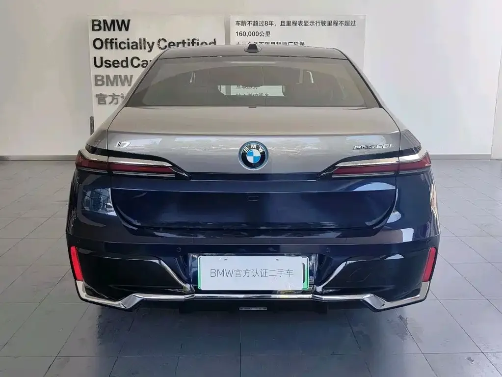 BMW i7 — фото 9