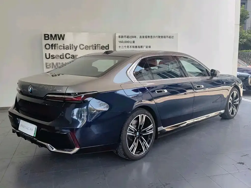 BMW i7 — фото 6