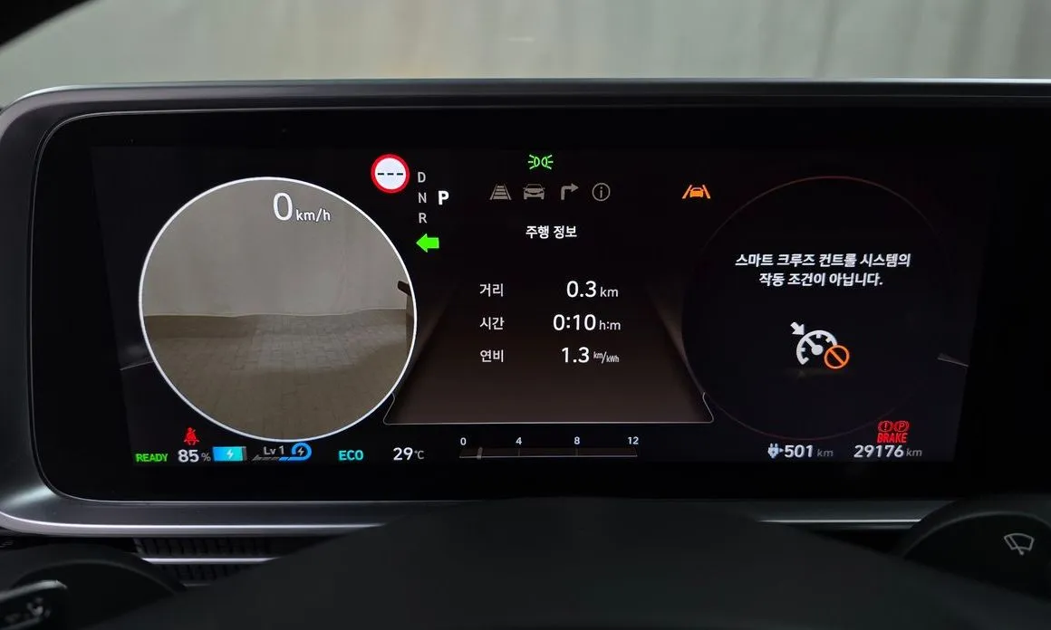 Hyundai Ioniq6 — фото 6