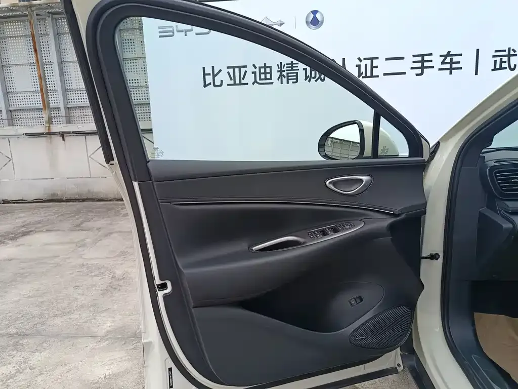 BYD Hiace 06 — фото 7