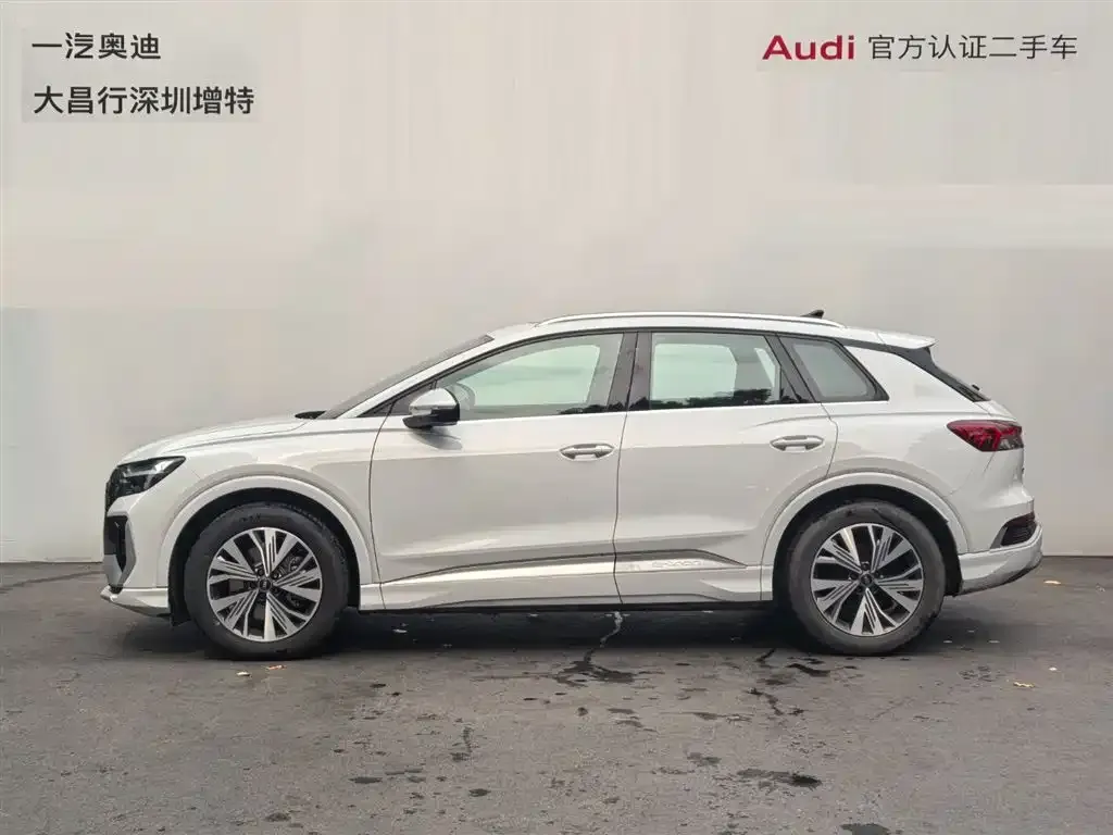 Audi Q4 e-tron — фото 7