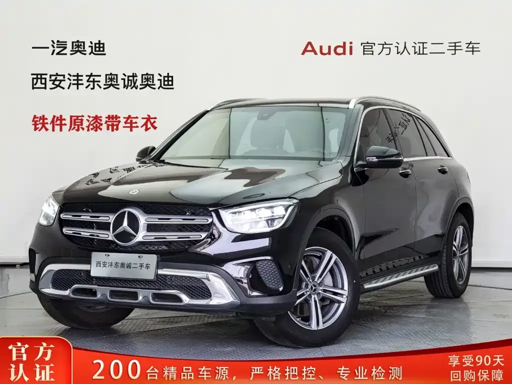 Mercedes-Benz GLC — фото 1