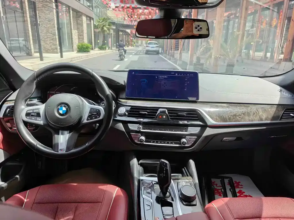 BMW 5 Series New Energy — фото 6