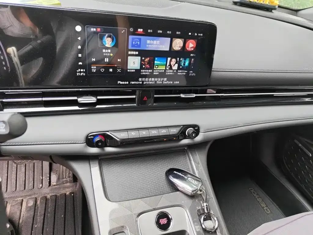 GAC Motor Shadow Leopard — фото 10