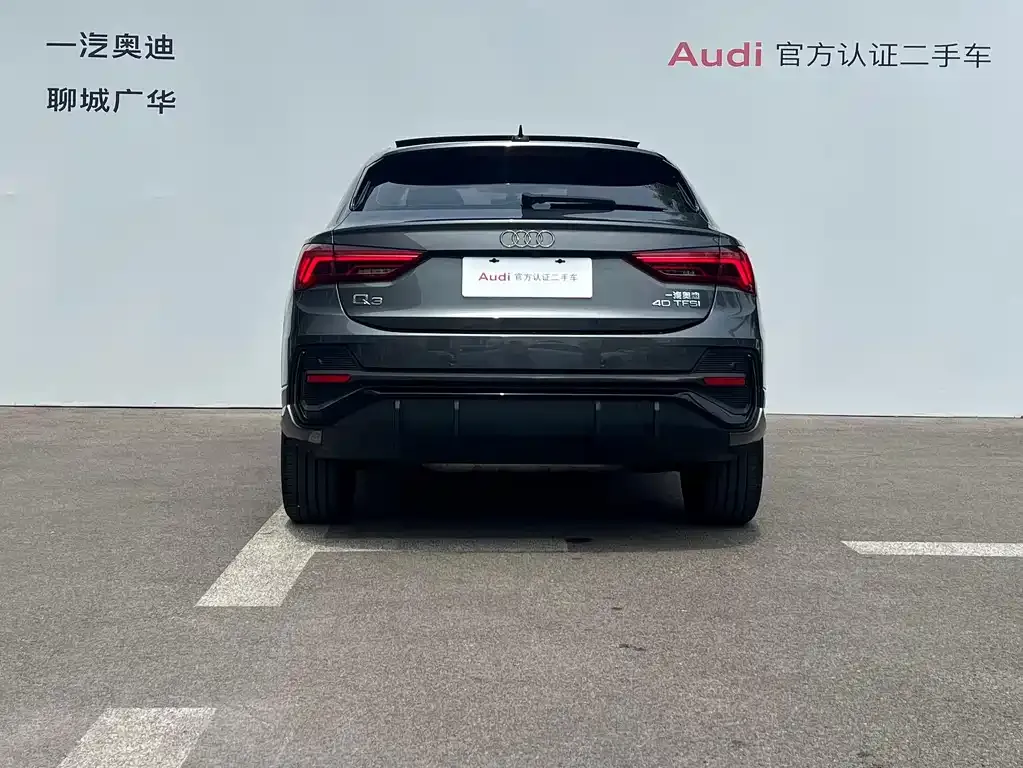 Audi Q3 Sportback — фото 9