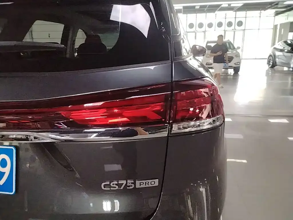 Changan CS75 — фото 6