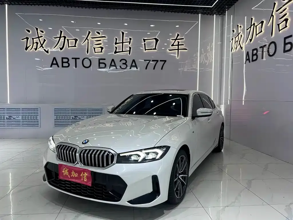 BMW 3 Series — фото 1