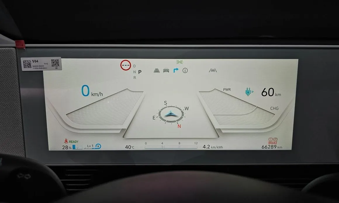 Hyundai Ioniq5 — фото 2