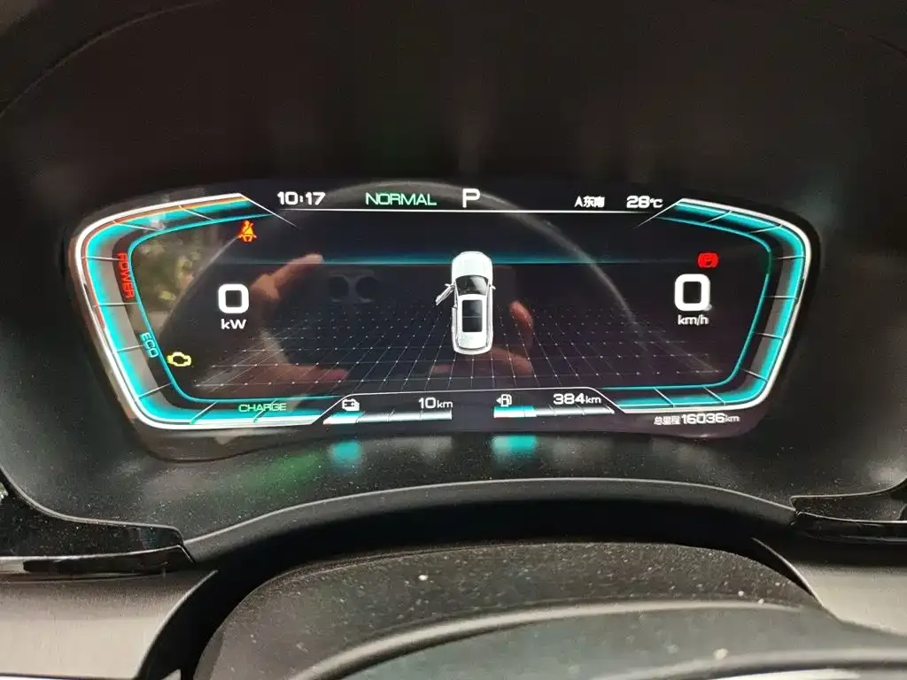 BYD PLUS New Energy — фото 10