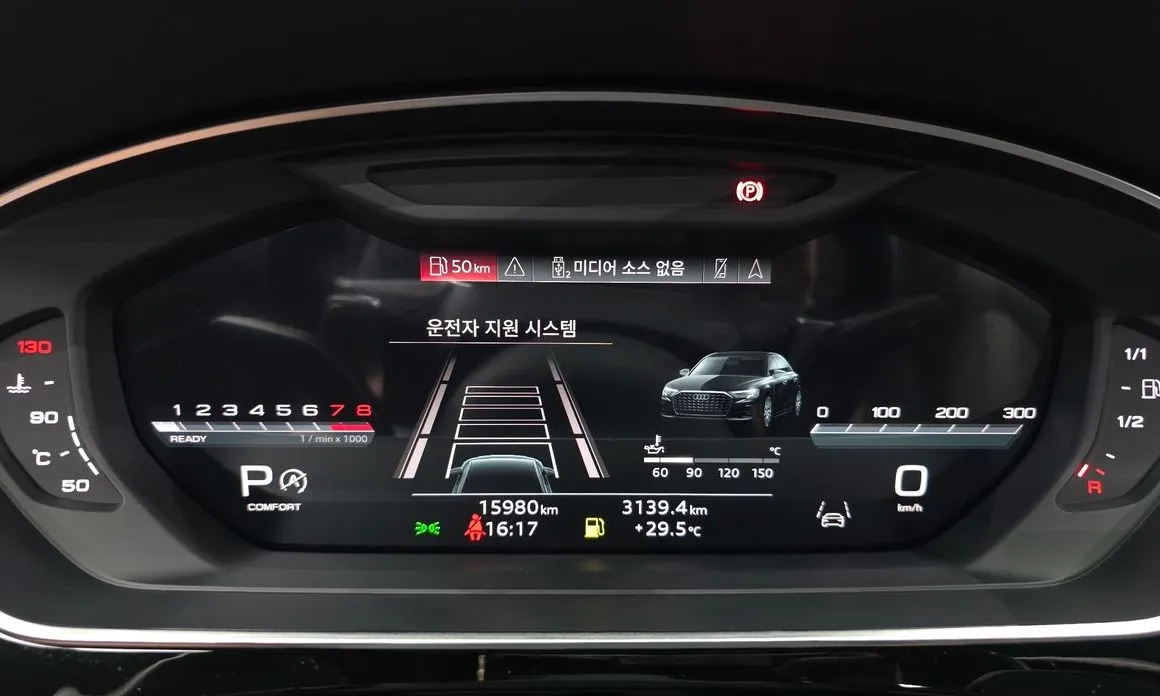 Audi A8 — фото 5