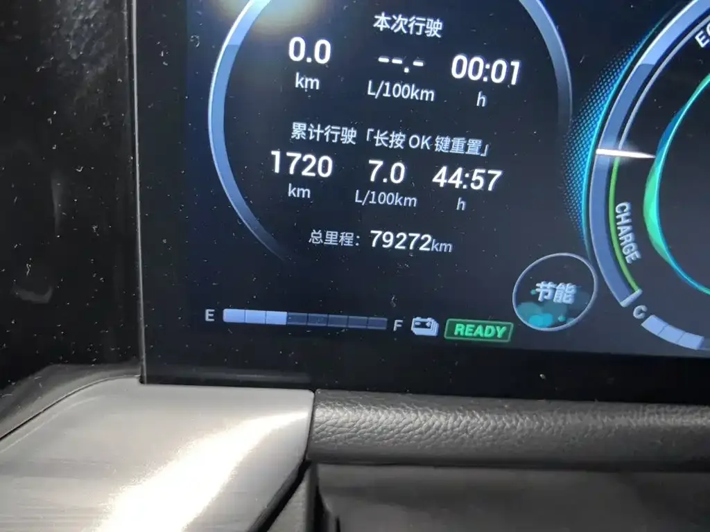 GAC Motor Trumpchi GS8 — фото 7
