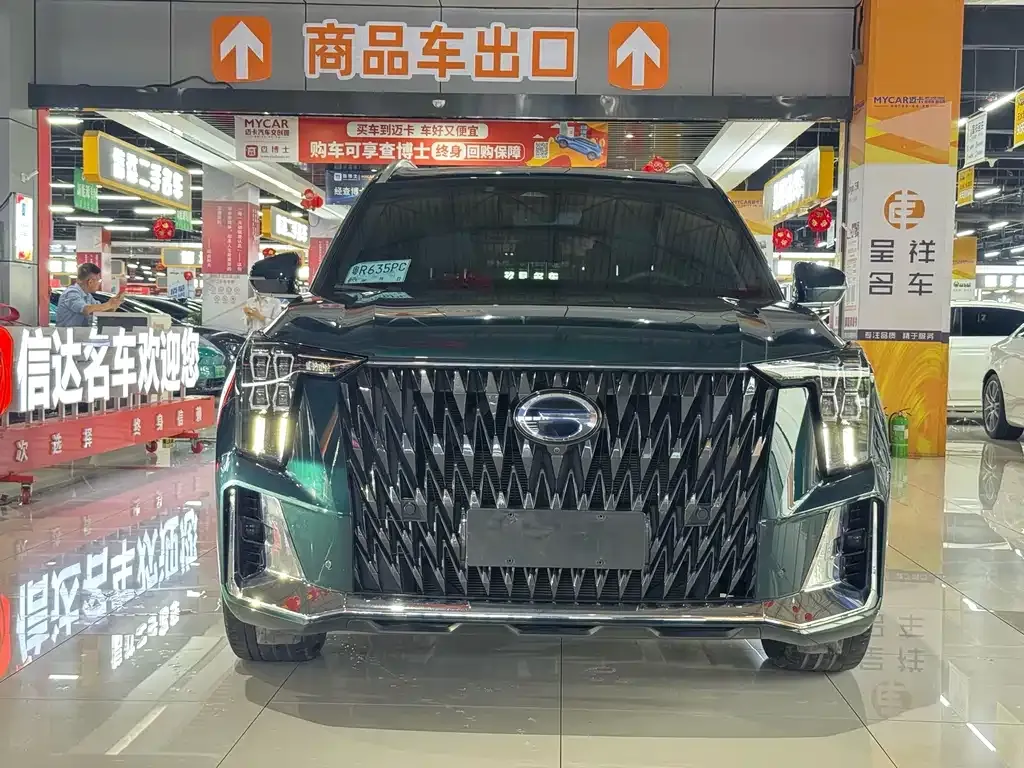 GAC Motor Trumpchi ES9 — фото 8