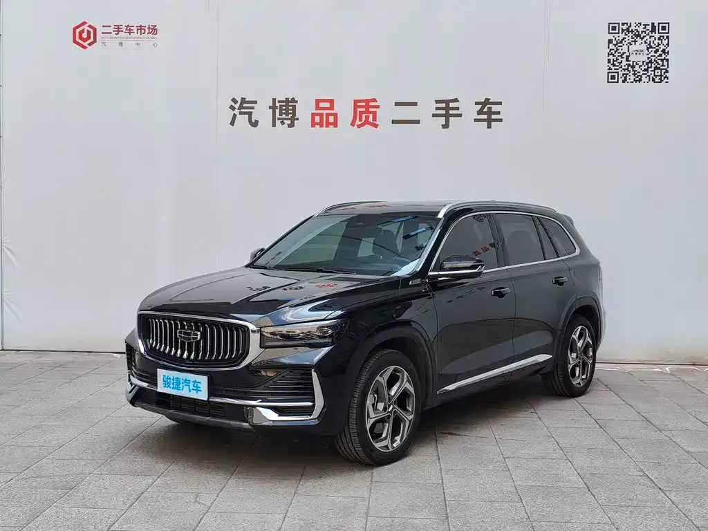 Geely Xingyue L — фото 1