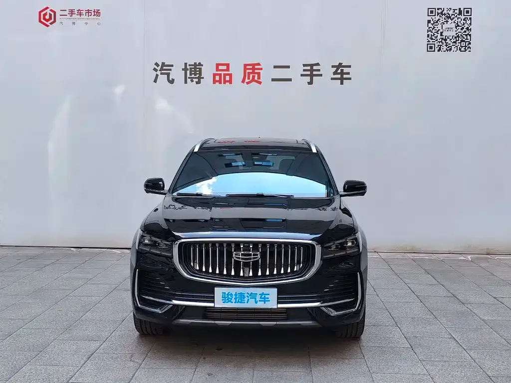 Geely Xingyue L — фото 4