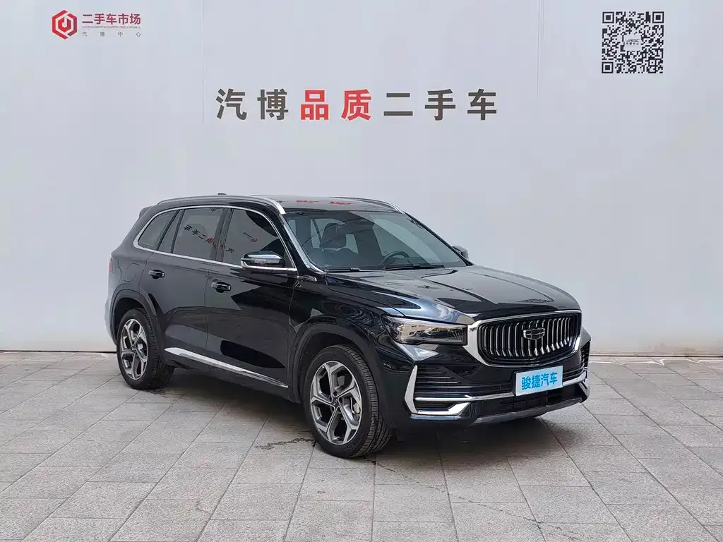Geely Xingyue L — фото 8