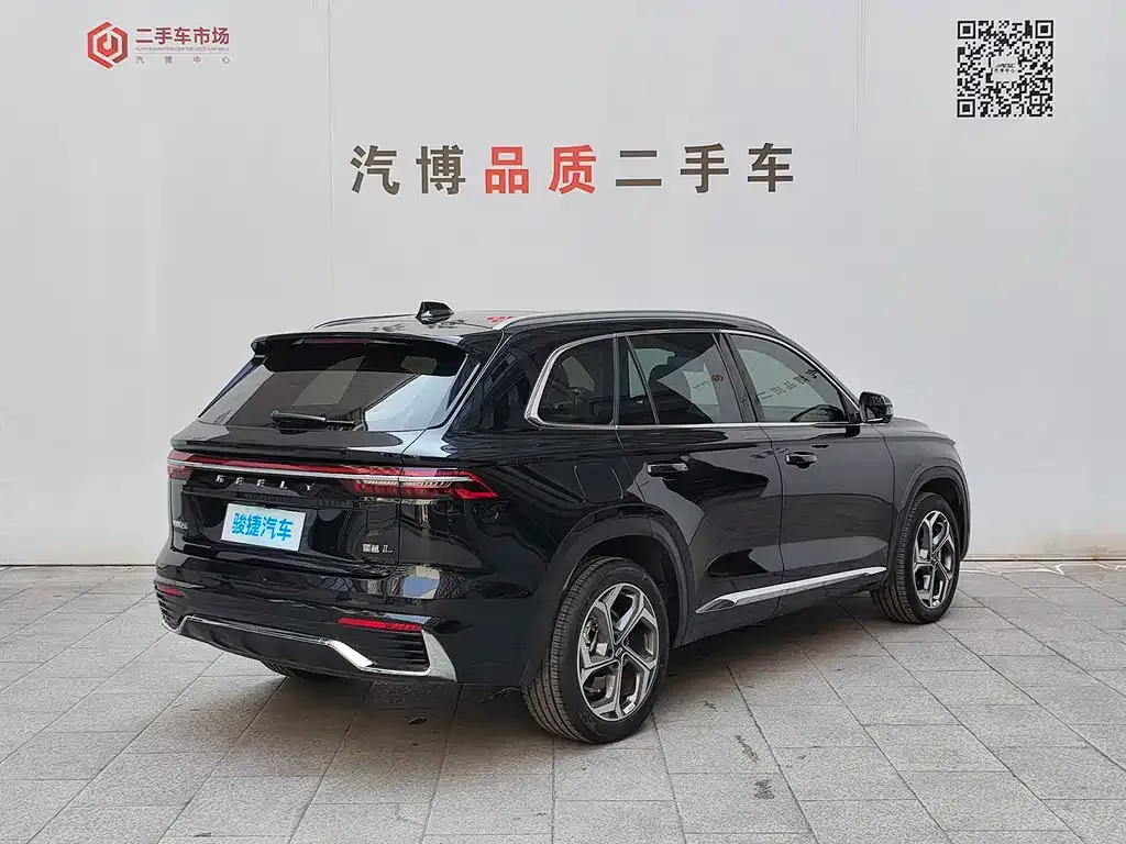 Geely Xingyue L — фото 9