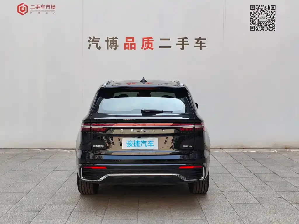 Geely Xingyue L — фото 3
