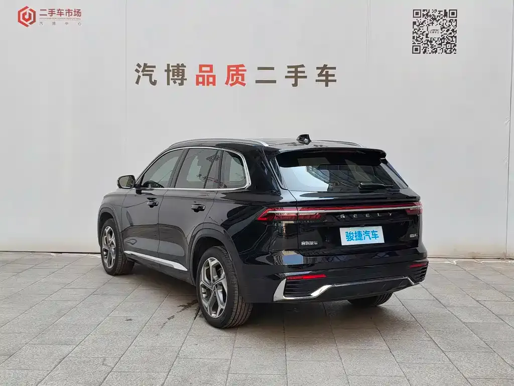 Geely Xingyue L — фото 2