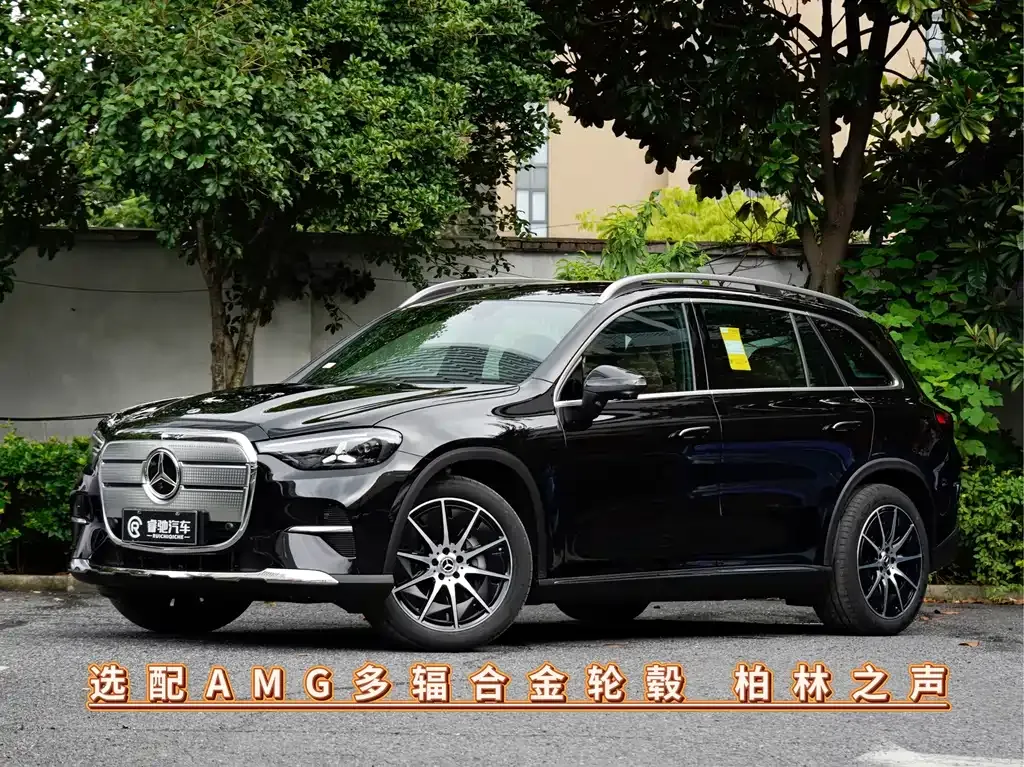Mercedes-Benz GLC PHEV — фото 1